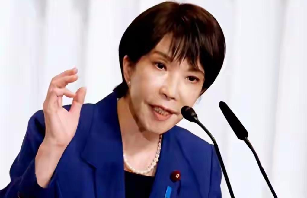 最近G7外长会上演了一出大戏！日本外相茂木敏充拿着放大镜找茬，硬说中国驻大阪总领