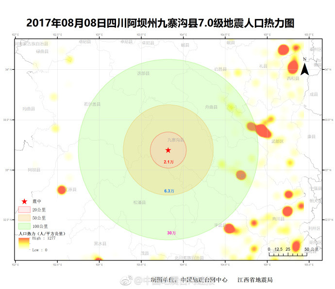 贵州 各县 人口_湖南省一个县,人口超40万,建县历史超100年(3)