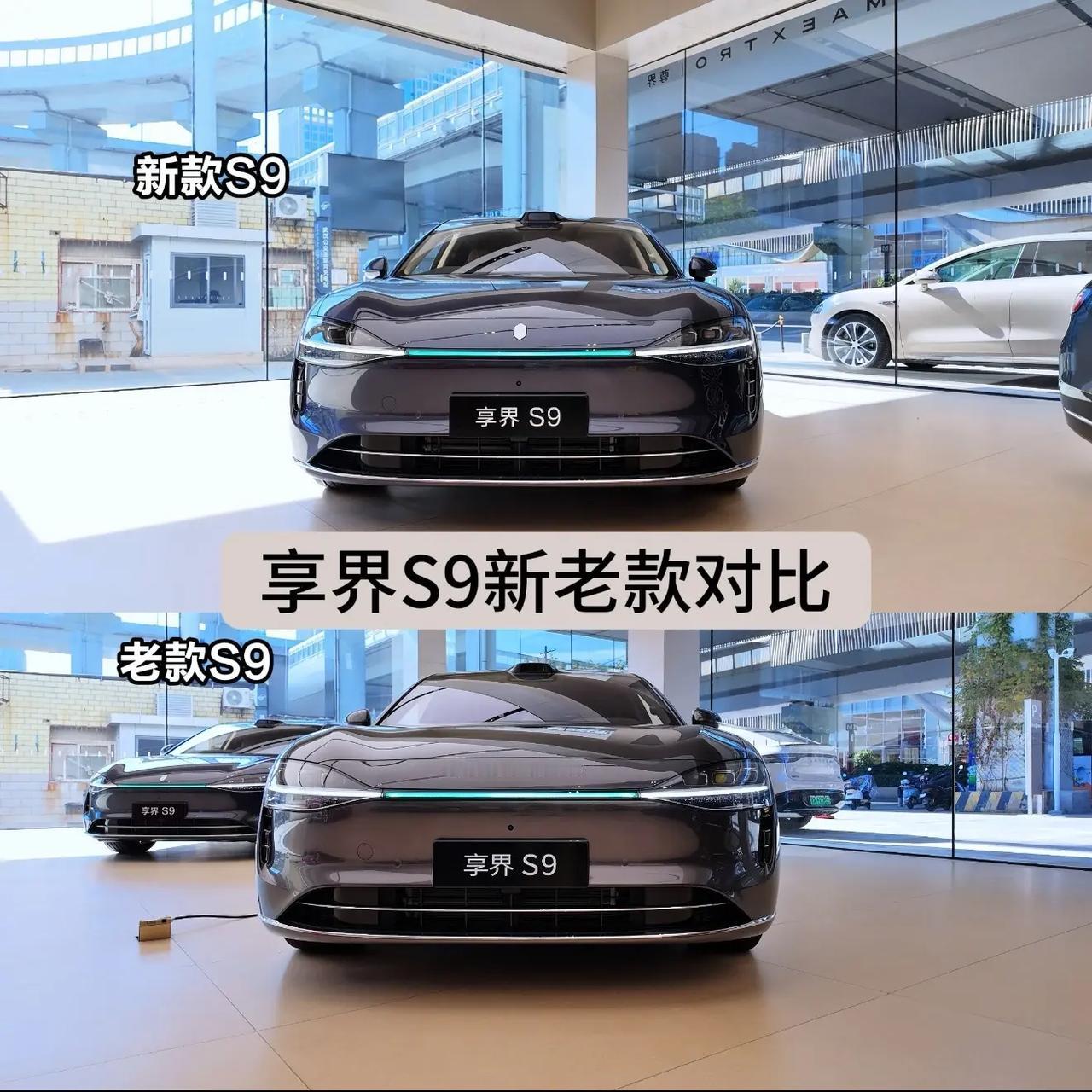 定位中大型豪华新能源轿车的新款享界S9刚上市，30.98万起的定价直接瞄准BBA