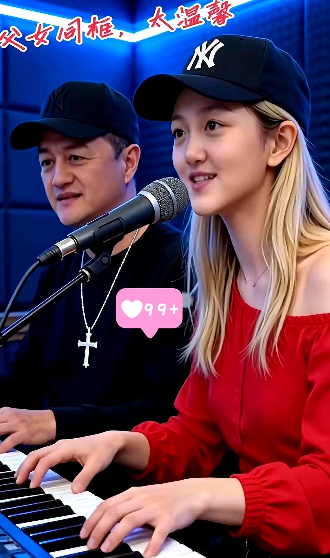 好家伙，李亚鹏这闺女真是亲生的没跑了！最近他女儿的照片一出来，好多人都看乐了，