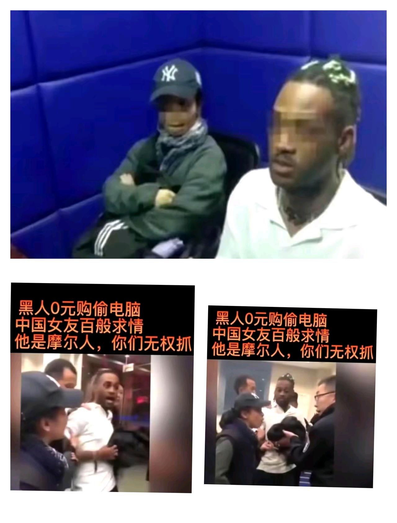 父母见了，该作何感想！上海电脑商场，一外国人，0元购，当场就被抓了，更离谱的还