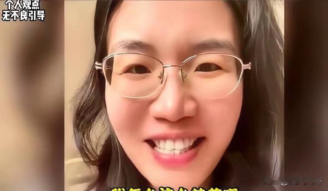 南方有对夫妻，办离婚手续刷新了所有人的认知。前脚刚把俩孩子判给男方，女方净身