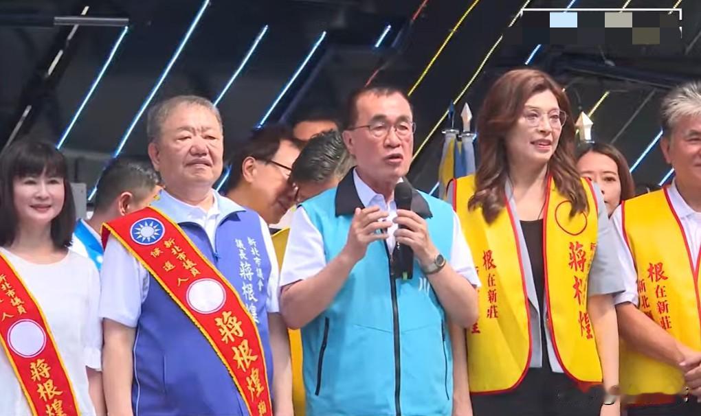 新北议长竞总成立大会郑丽文与侯友宜、卢秀燕“错开”现身新北市议会议长蒋根煌