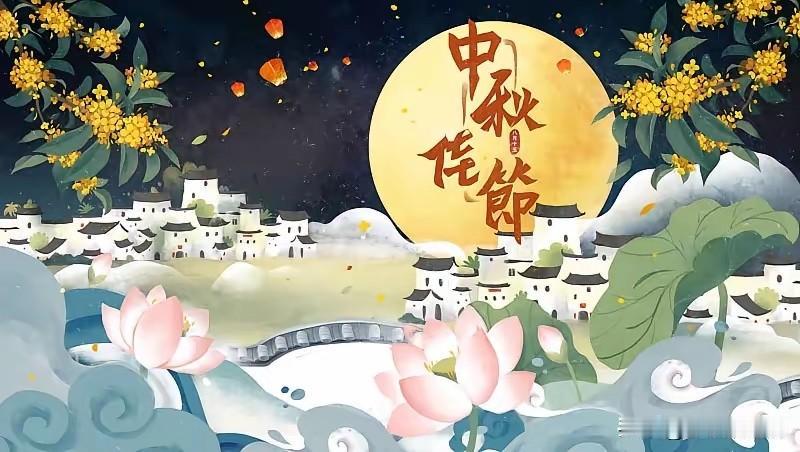 中秋节将至，整个社会出现了4个反常的现象：第一，高端月饼卖不动了，低糖月饼受欢