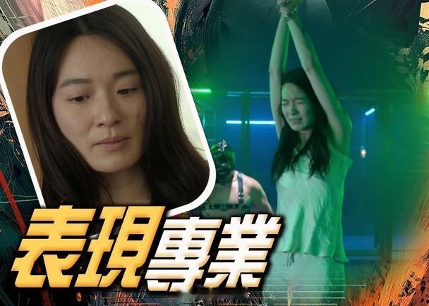 【On.cc】蔡潔素顏上陣　死得更為淒美藝人蔡潔在邵氏劇集《執法者們》中最終慘死