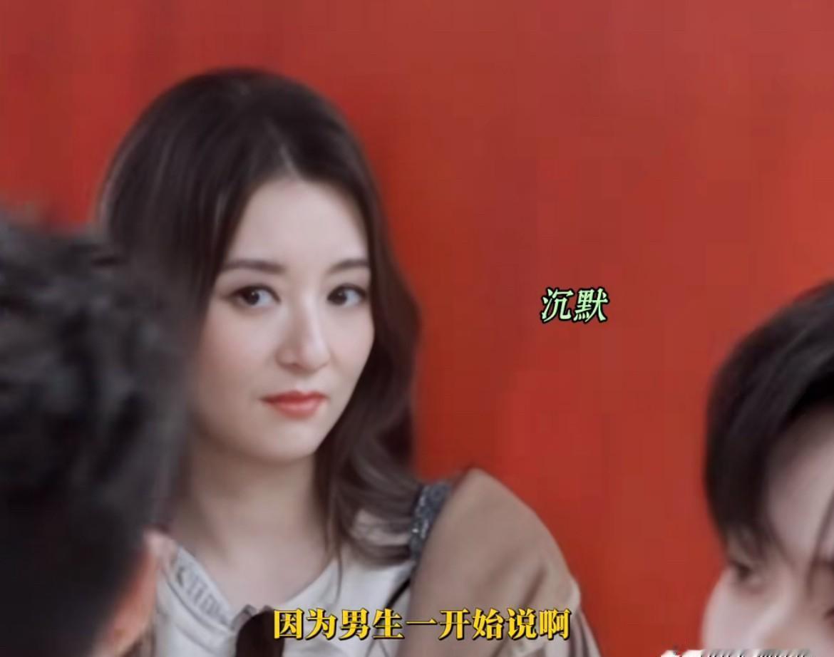 方媛嫁了郭富城8年，一直是‘贤妻’代名词。2024年5月，她上《乘风2024》，