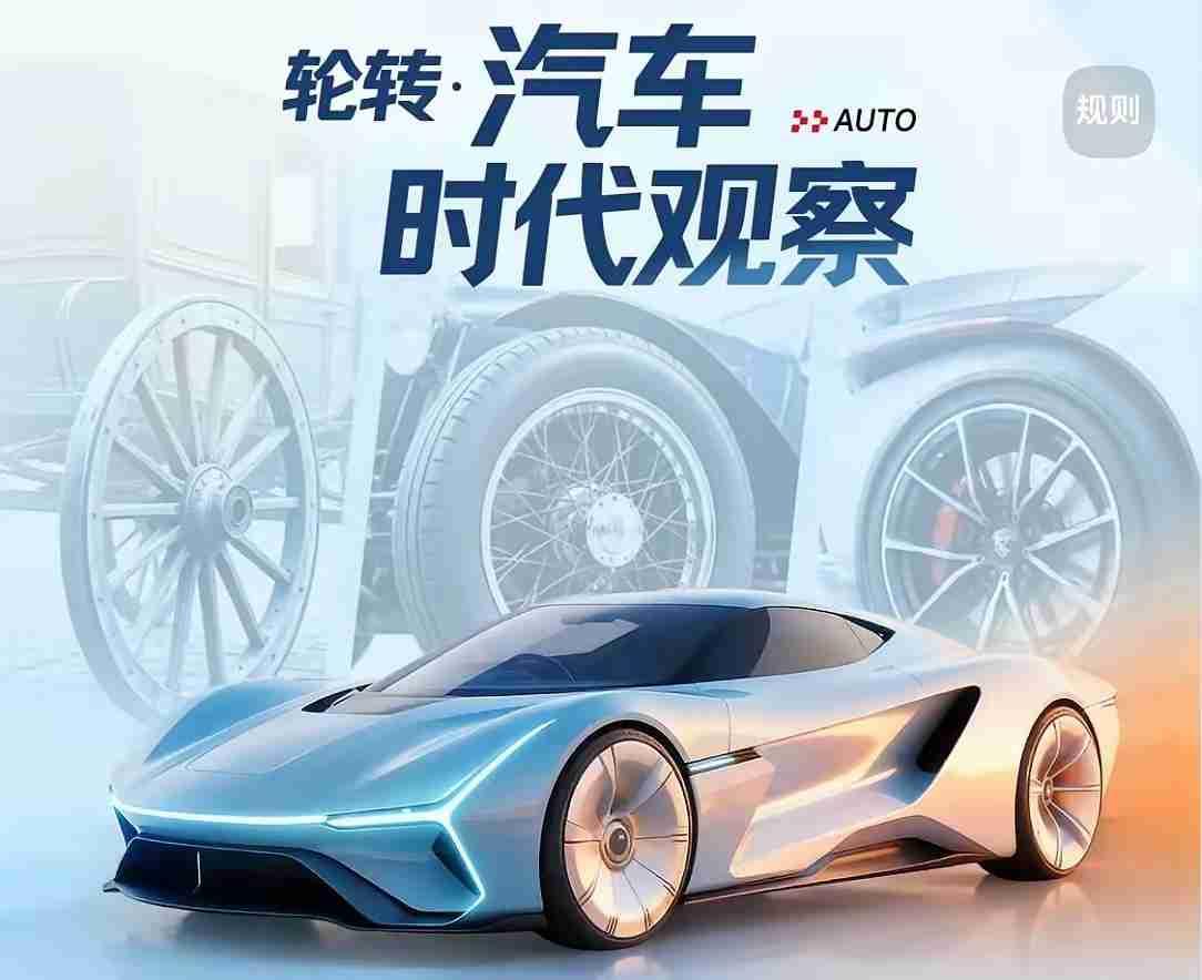 大数据推送的，要知晓哦!工信部的重磅消息：第一：从2026年7月1日起，电池