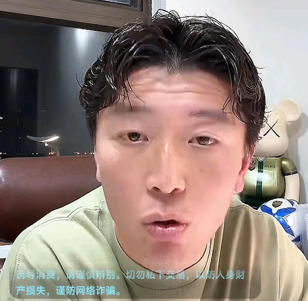 前国脚杨旭承认，现阶段日本球员的身体素质根本不比国足差。杨旭在直播中表示，很多