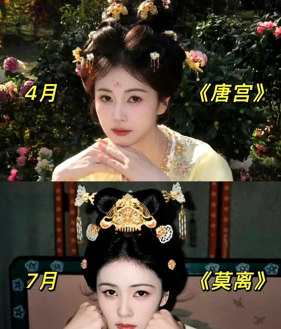 #白鹿大热天高强度工作#冲上微博热搜，这事儿一出来，不少网友吐槽“当演员这样不
