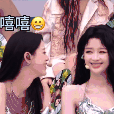 孙怡人前一套背后一套