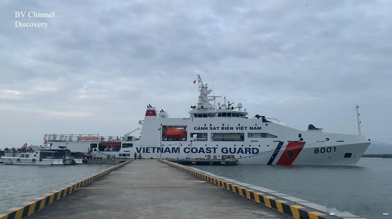 越南海警8001舰前一阵出海往南海西南方向活动10天，“检查海上执勤的海警舰艇的