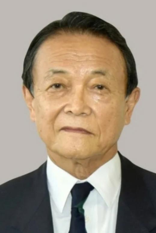 太敢说！麻生太郎点破中国要跟日本算总账麻生太郎的一句话说出了现实！中国如今不