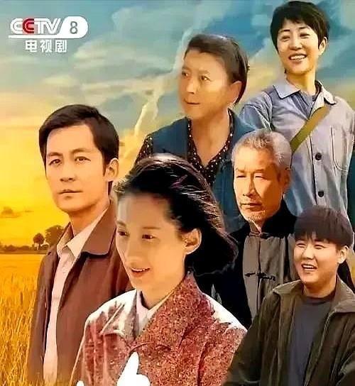 央视一套的黄金档，正在批量生产“安全”的星二代。首周收视1.2%，全网播放破5