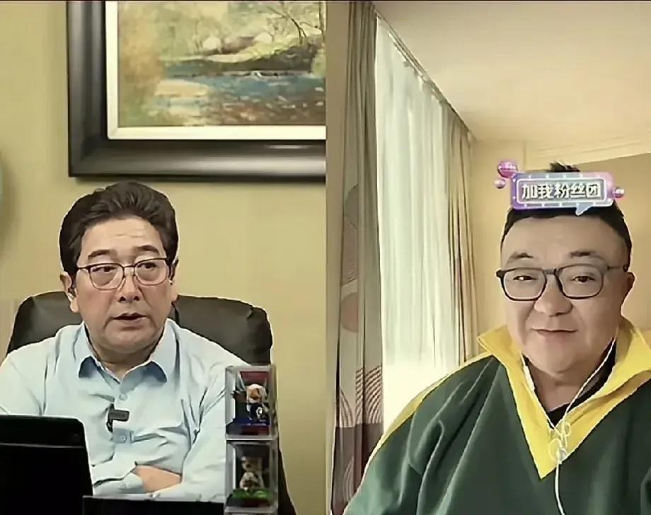 董路连麦水均益，没有动别人蛋糕，是动了话语权操控权规则制定权董路连麦水均益那句