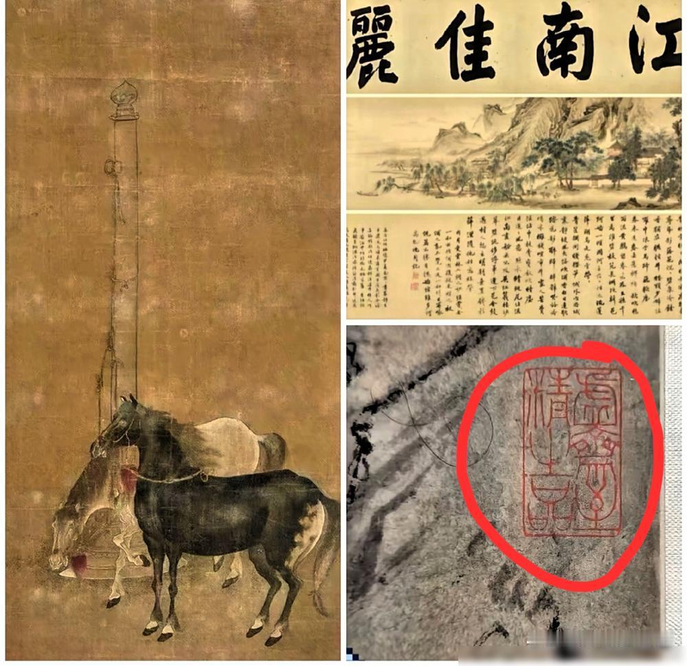南博这次古画“调剂”我不意外，​两次鉴定古画都是伪作我也不意外。​让我没