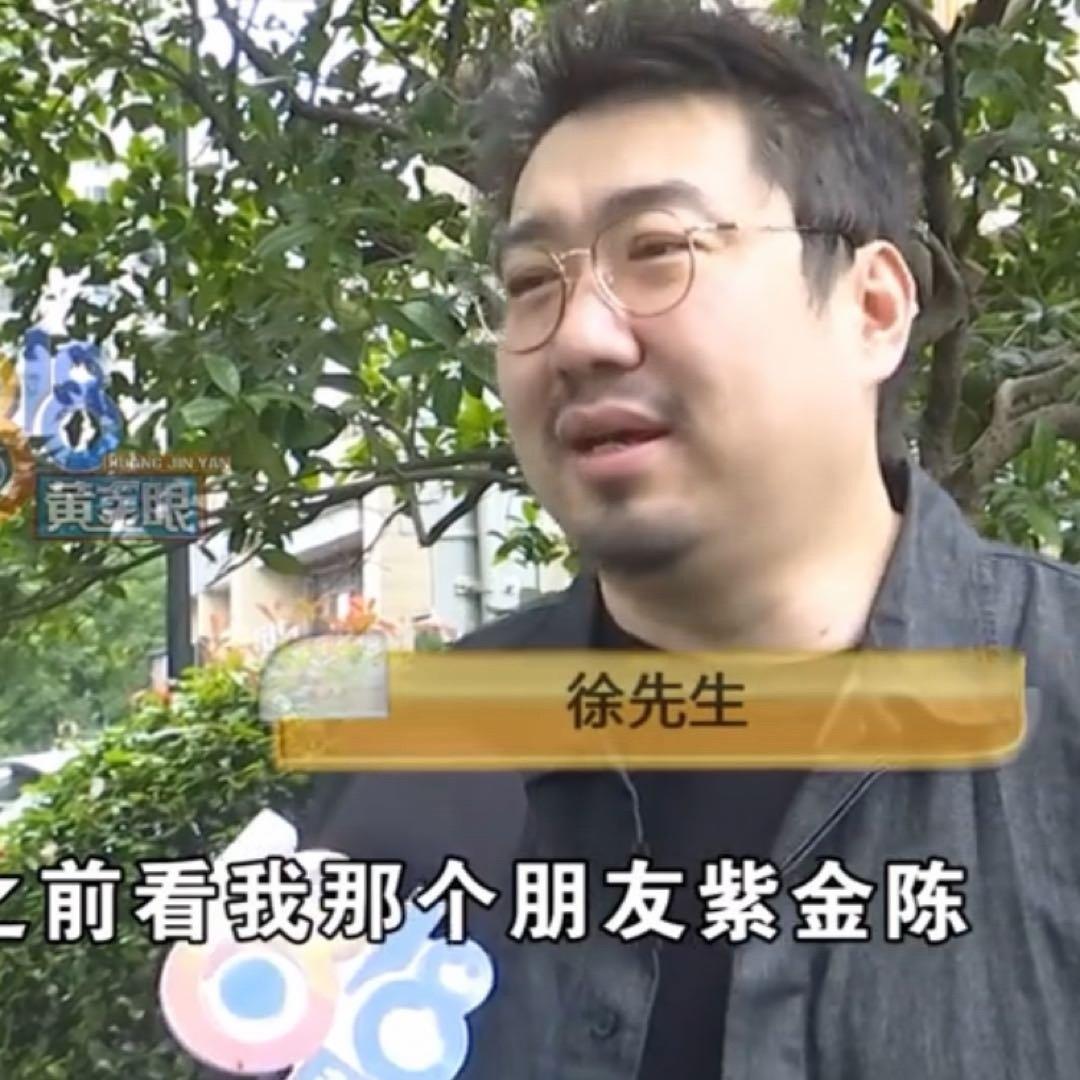 南派三叔的维权经历，把不少网友都看傻了。他在好友紫金陈的推荐下，主动联系了《18