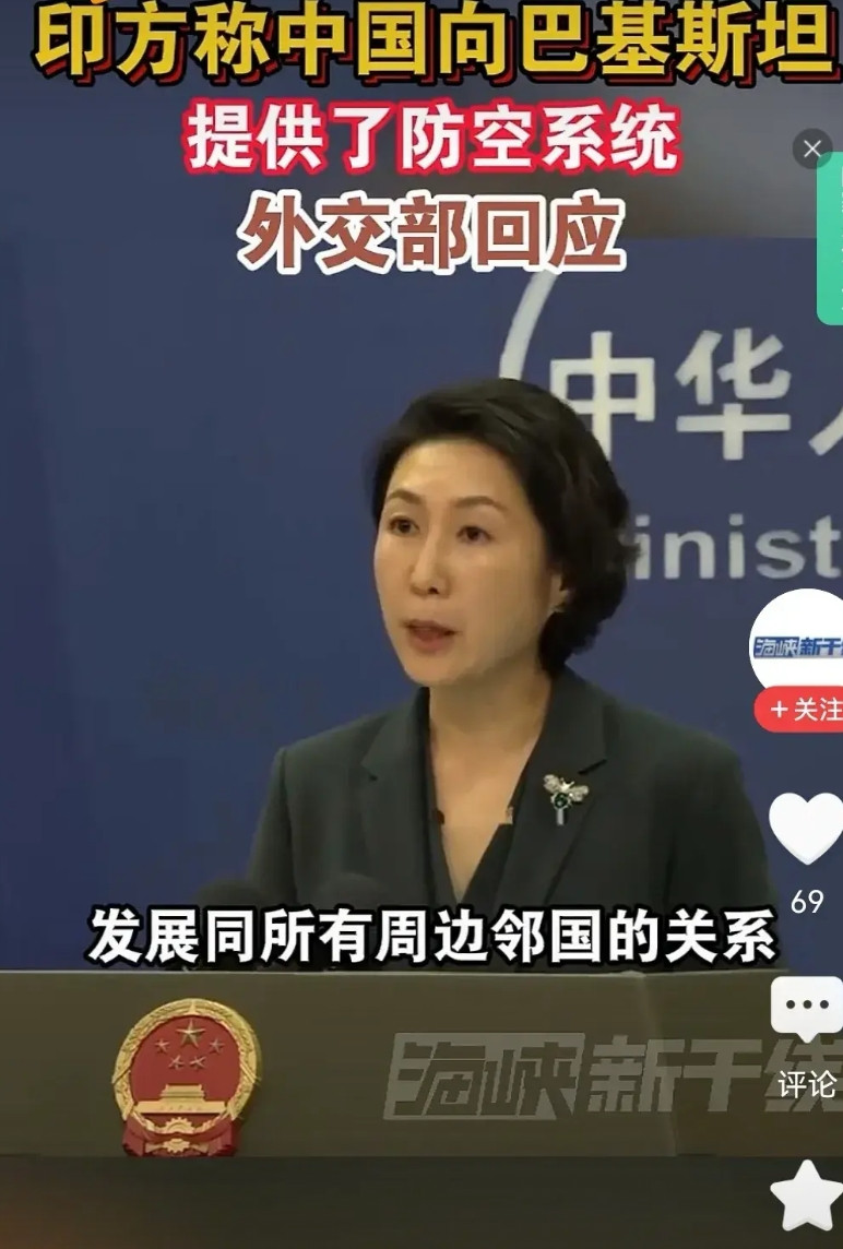 印度！突然向东大发起挑战！公开指责东大介入了印巴冲突，向巴基斯坦提供了关键帮助。