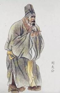 刘太公在被刘邦封为太上皇之后就每天躲在后宫爬在宫女的胸脯上！没封之前每天叫刘邦小