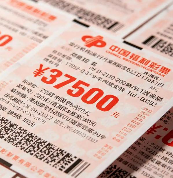 什么叫洗钱？简单的举个例子：你买彩票中了500万，扣除20%个税，实际到手400
