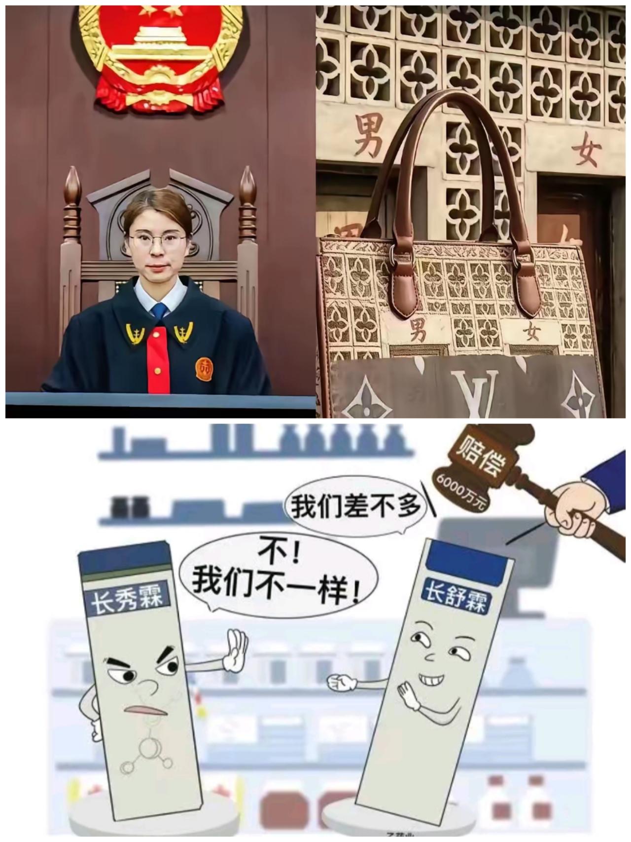 这下好了，二审还没开庭，法律圈先盯上徐云飞法官的过往案件了，明显是想在庭上较真
