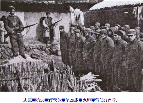 1951年，当败退台岛的老蒋，听到曾泽生率领50军，在朝鲜战场上把美军、英军，打