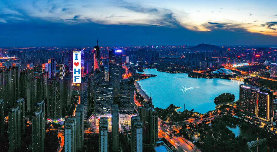 2015年，合肥GDP增长10.5%；2016年，合肥GDP增长9.8%；2