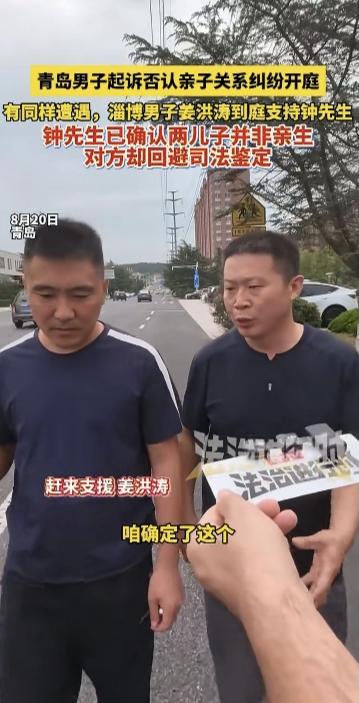 两个好男人，不幸遇到了两个不淑的女人。他们惺惺相惜了。我不知道，还要多少默