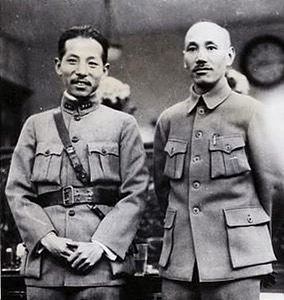 1958年，张学良时隔22年再次见到蒋介石，对蒋介石说：“总统，你老了。”蒋介石看了张学良一眼，淡定