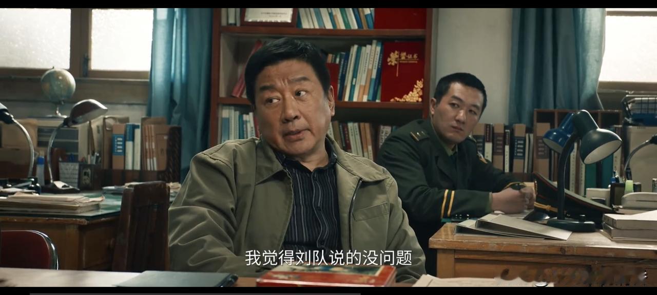 电视剧《方圆八百米》中，陈辉（许凯饰）怎么也没想到，母亲丁月（胡可饰）和父亲