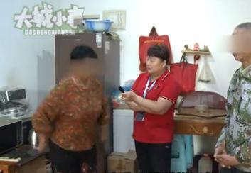 73岁大妈和大爷二婚10来年，大爷因为大妈爱打牌闹离婚，大妈索要“青春费”！