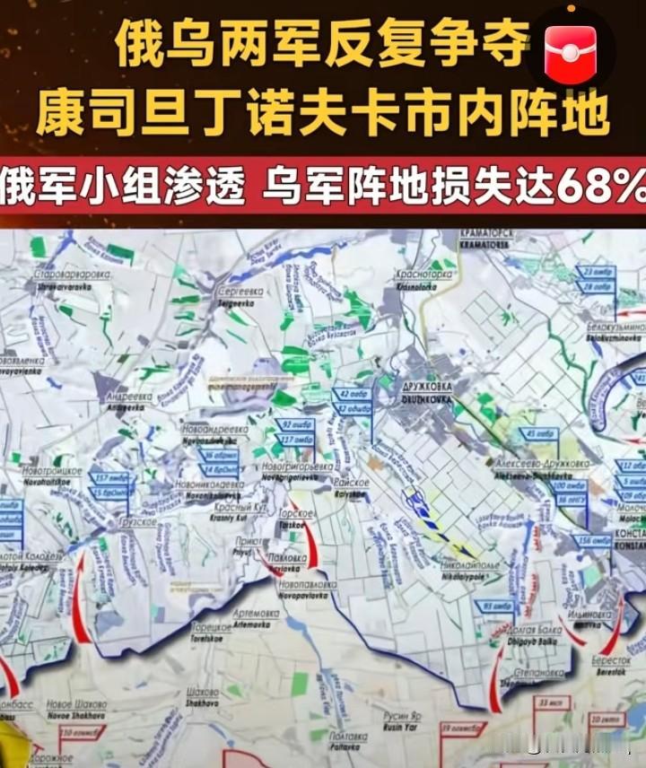 郑重其事可能是一场闹剧？数个月来，俄罗斯方面终于似乎还是郑重其事的、高调的宣布