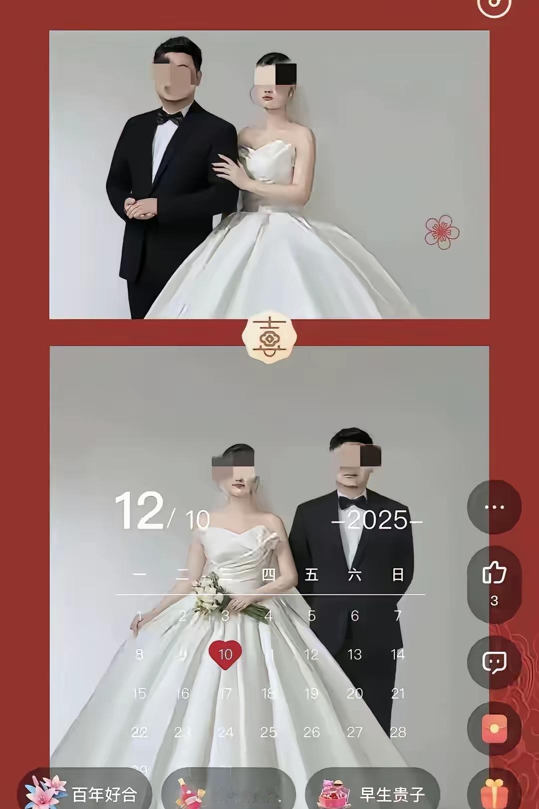河南鲁山女教师坠楼事件中，没有一个赢家，其中最倒霉的是那个新婚丈夫！魏老师在
