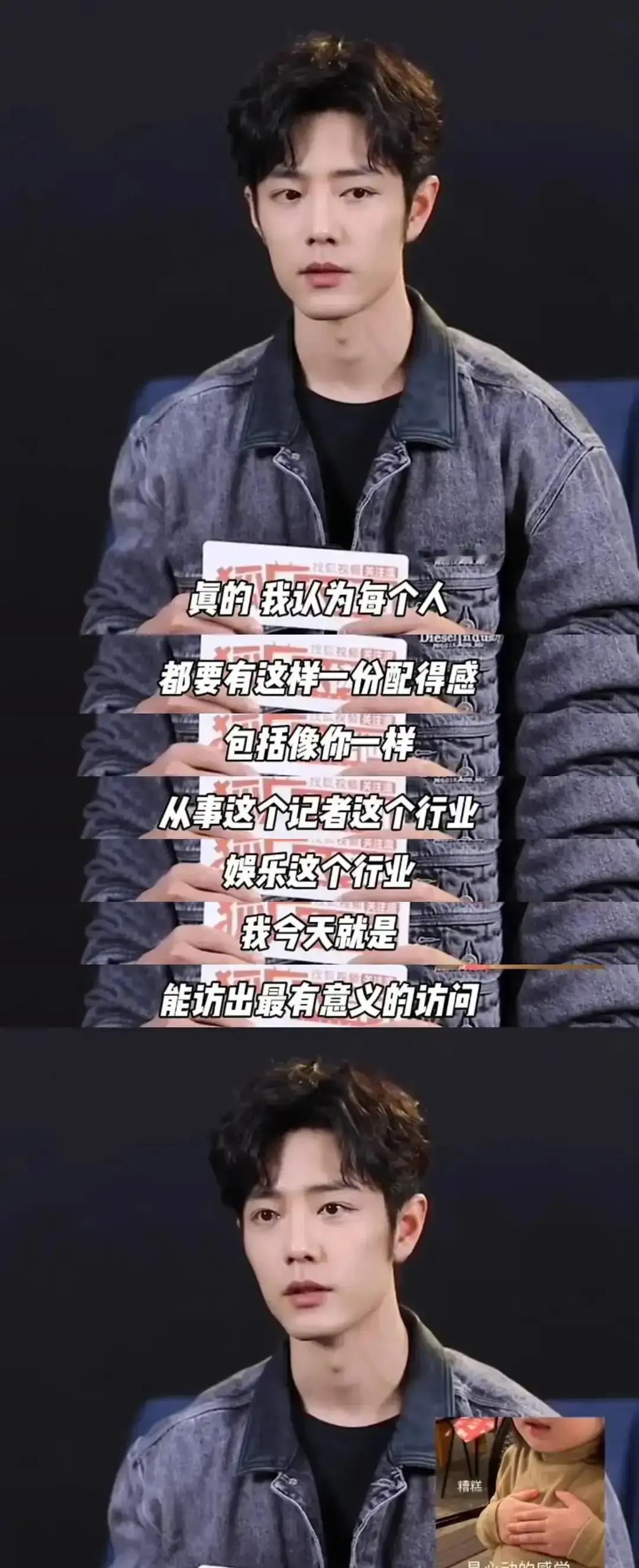 外媒逼问奢侈品代言，肖战3秒翻盘米兰秀场，意大利记者突然发难：中国艺人凭什