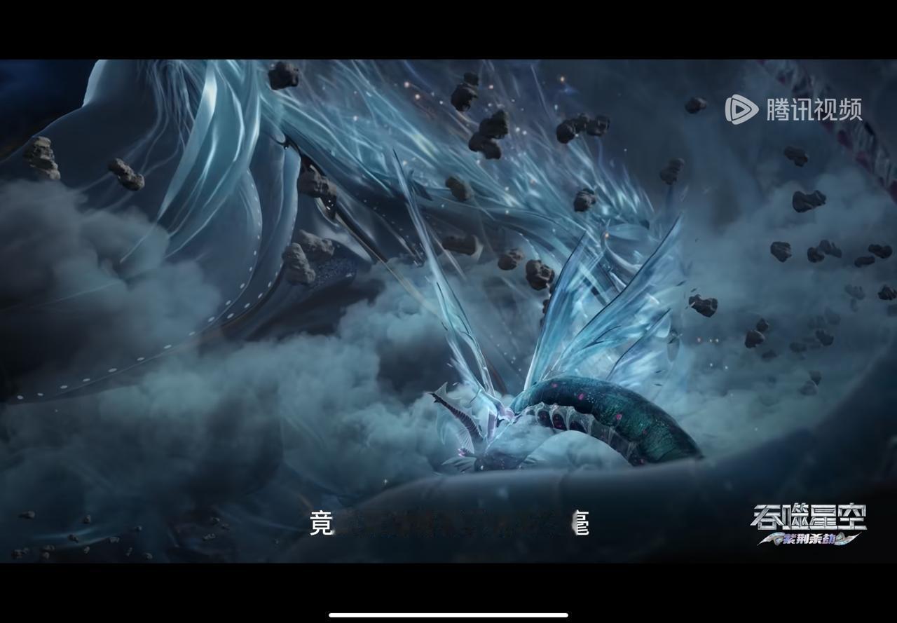 国漫吞噬星空妖族的才破防了，一个宇宙尊者自爆有没有伤害到罗峰，反而被人警告，甚至