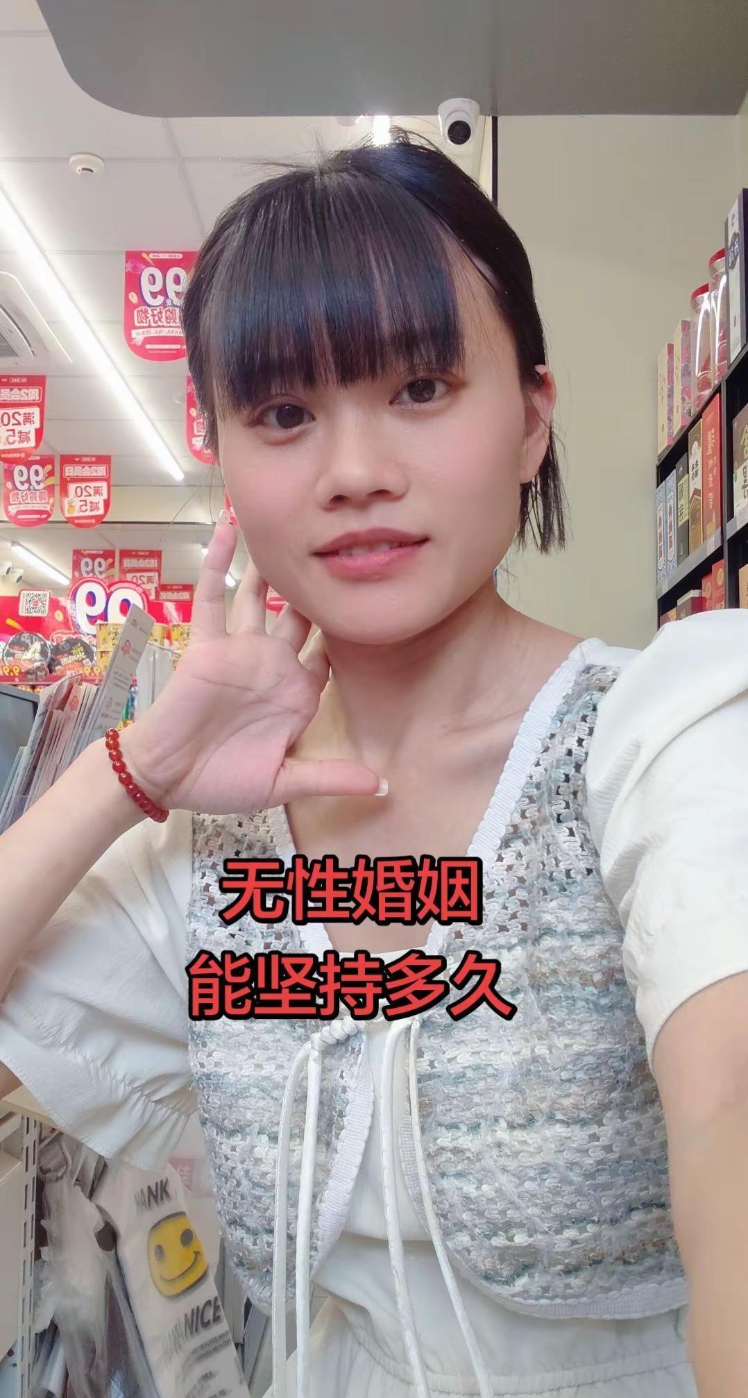 和老公分房睡，已经整整三年了。这三年里，我没再叫过他一声“老公”，我们的婚姻，也