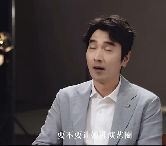 主持人问赵又廷：有没有想过把女儿打造成一个星二代，让她进演艺圈？赵又廷闻言瞬