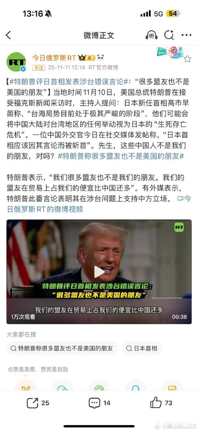 爸爸不爱你了[滑稽笑]