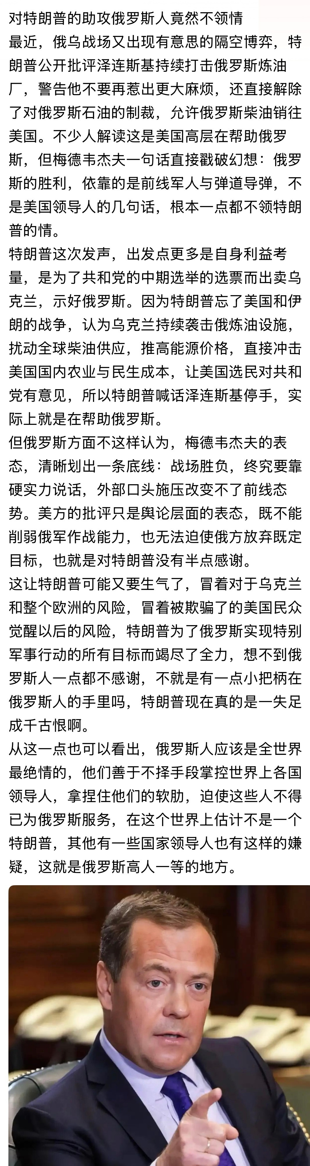 好呀！一个不给老川面子！一个不给小泽面子！那就浪里个浪打呗。。。[大笑]
