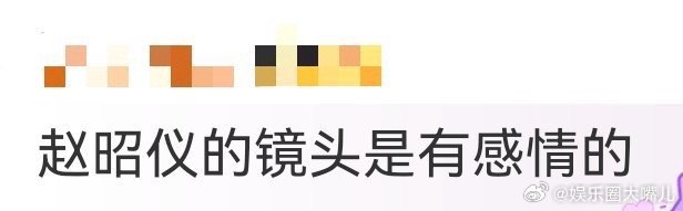赵昭仪的镜头是有感情的法棍配咖啡的画面太有氛围感，镜头追着可爱事物跑，连自拍都