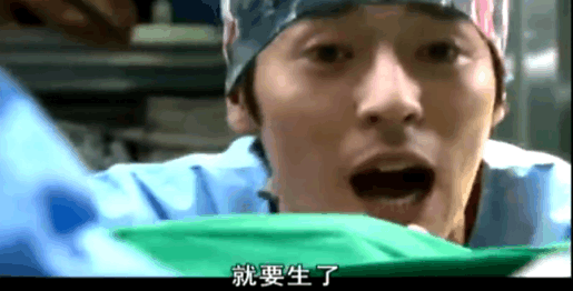 女子现场产子, 丈夫在摄像纪念 发现宝宝得到怪病