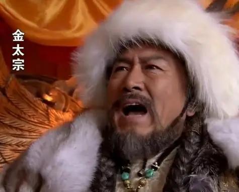 金太宗为啥不传位给儿子？不是不想，是做不到，他威望不够，太祖完颜阿骨打的几个儿子