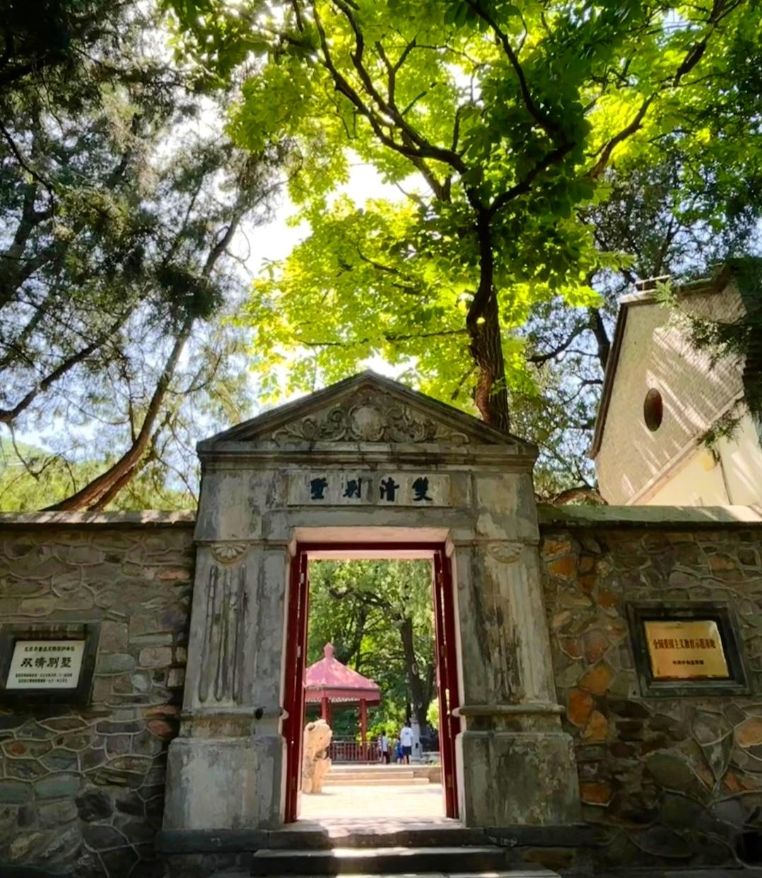 北京这个地方你去过没有想当年是一段历史的起点北京出名景点