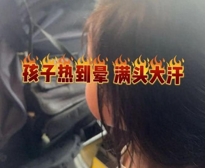 香港司机歧视内地人，故意熄火锁车热晕乘客？据澳门江湖6月3日报道，一内地家长带着