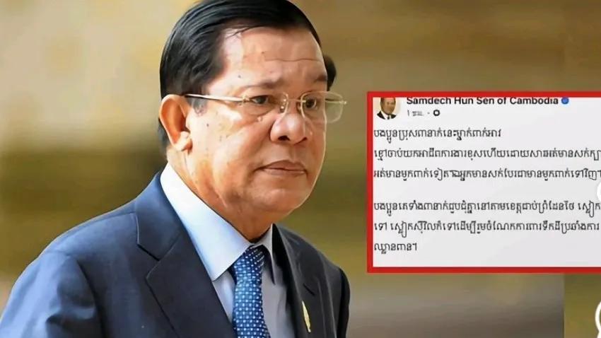 洪森又在脸书上说泰国三个月内会迎来新总理，他已经知道人选。两家的梁子是越结越深，