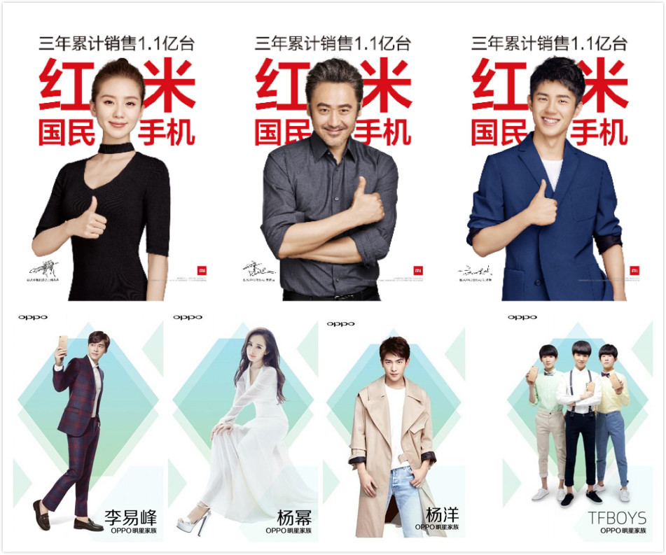 下明星的粉丝画像和产品的目标受众,谈妥了后便可以拍,拍海报
