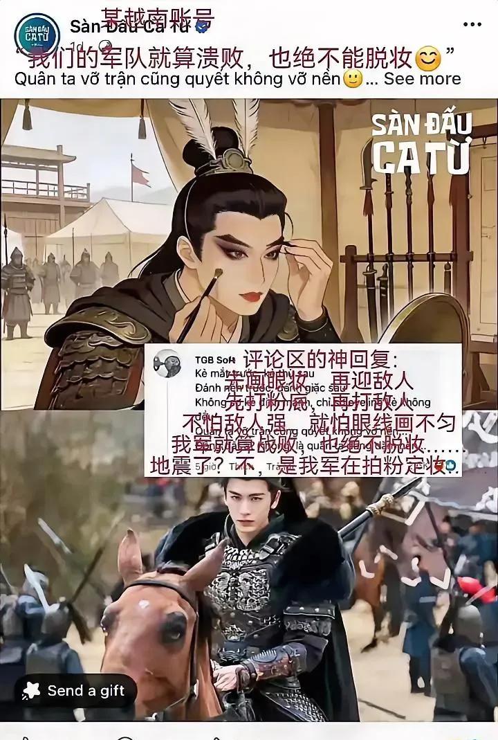 钧正平+军工号为什么急了？因为丢人丢到国外、外网反噬、去雄化、误导下一代，这几点