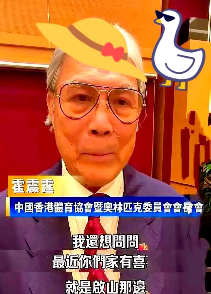 豪门家宴上，连八字还没一撇的新媳妇都打扮得漂漂亮亮去露脸了，向来是全家“定海神针