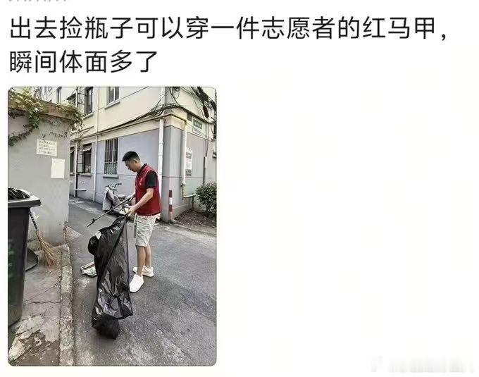 每天一个小妙招