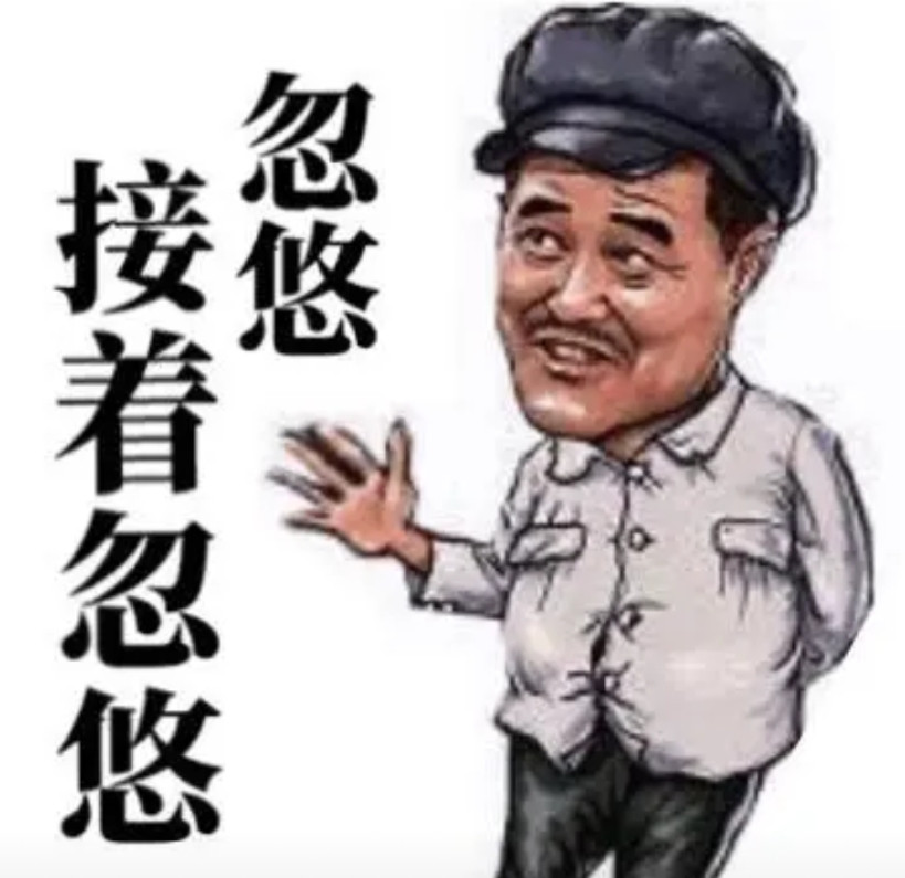 打不过就赶紧加入，这是华为系留给新势力的唯一出路，但比亚迪奇瑞等老品牌除外！原因
