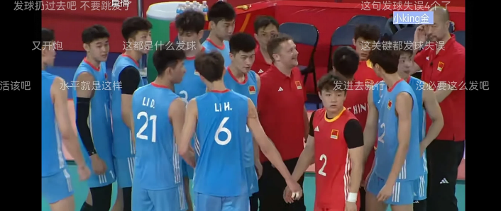 哈哈！第三局比赛看着都没希望了，可U21中国男排给我们送惊喜了！中国队第三局28